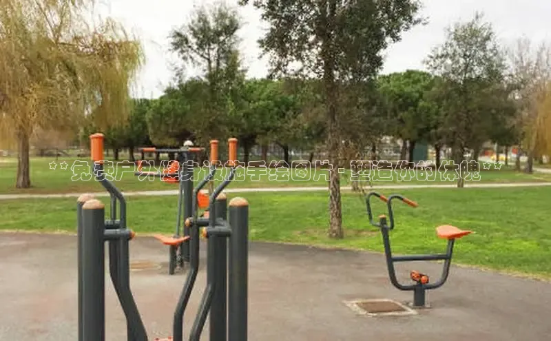 QY千亿球友会网站58同城