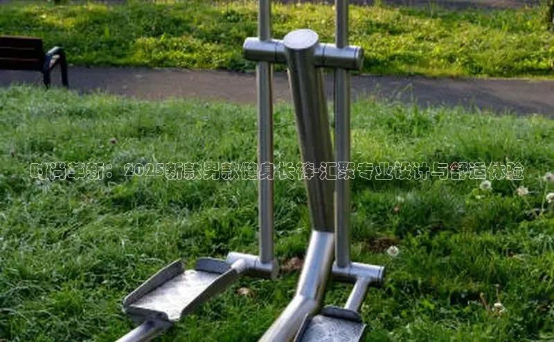 QY千亿球友体育