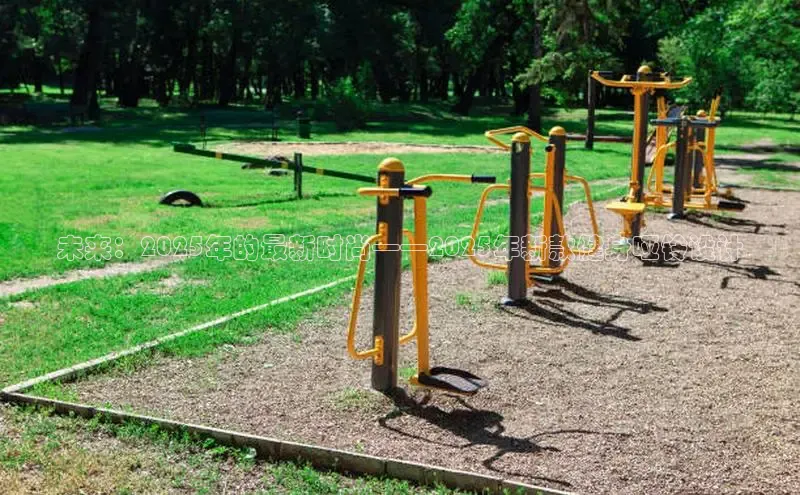 球友会官网入口