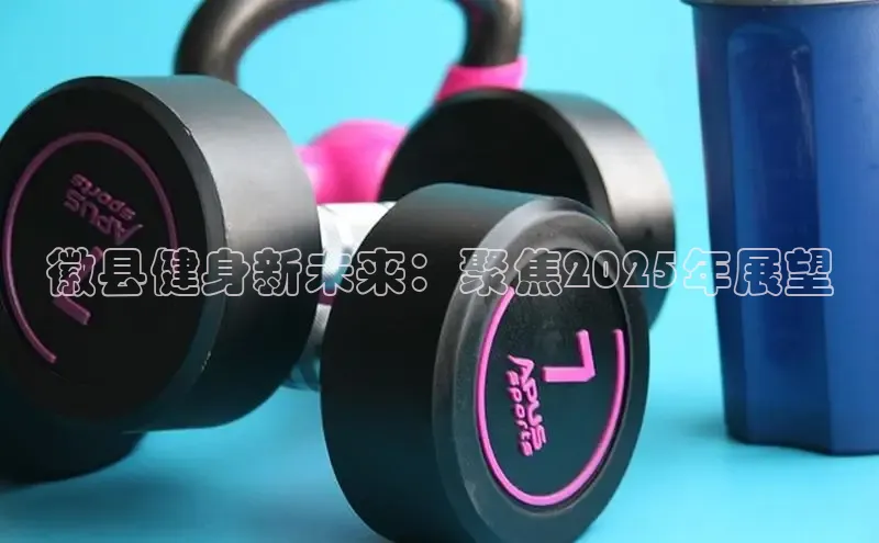 千亿球友会qyh988