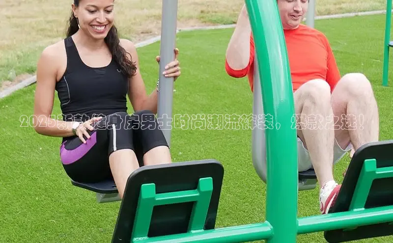 qy球友会-官方网站