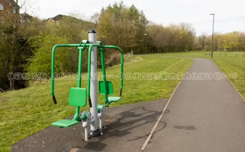 球友会-qy(中国)-官方网站