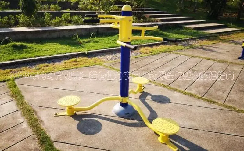 qy球友会体育官网