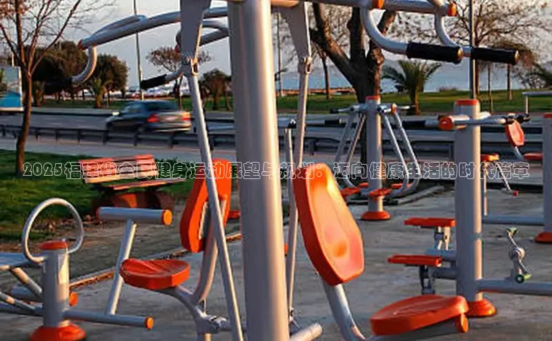 球友会登录入口