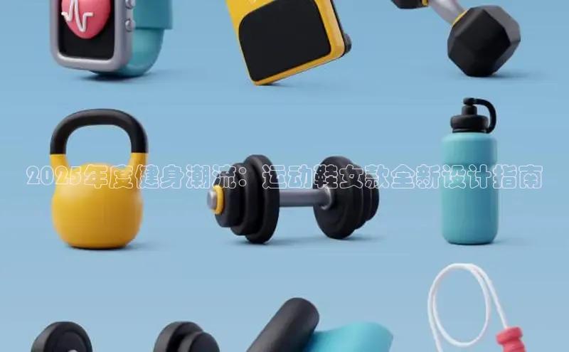 球友体育app官方下载