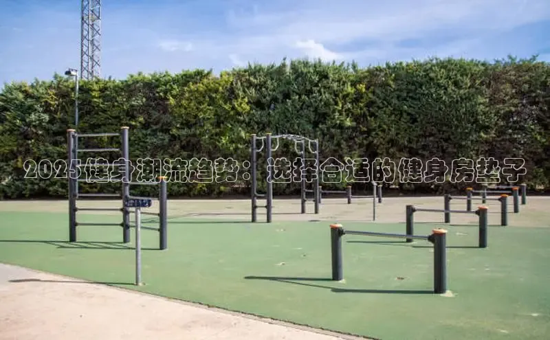 球友会·(qy)(中国)官方