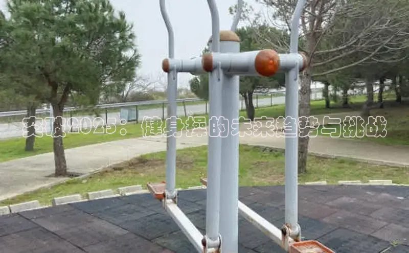 千亿球友会登录入口