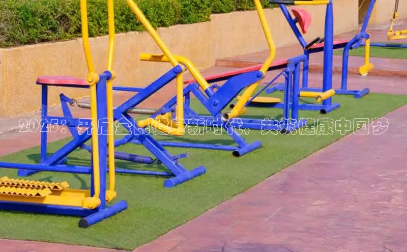 qy球友会(中国)官方网站