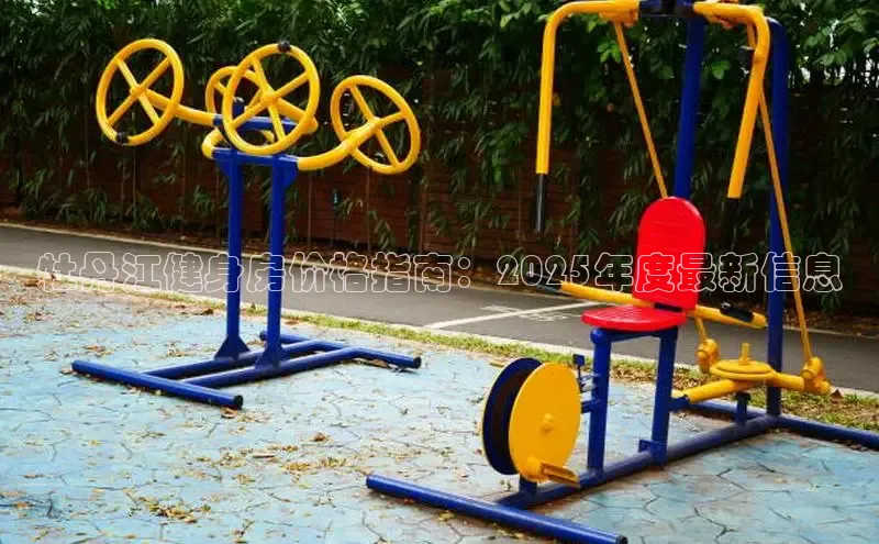 球友会·(qy)(中国)官方