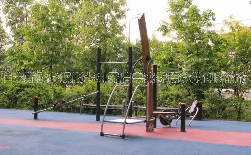 QY千亿球友官网