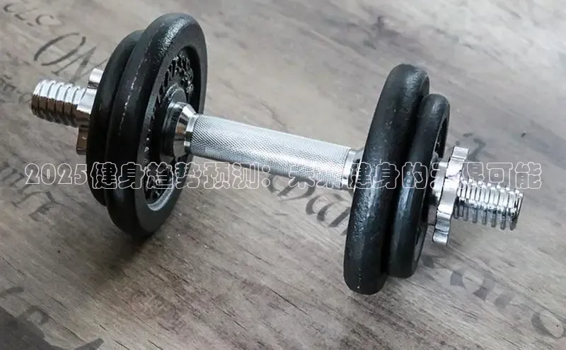 qy球友会(中国)官方网站