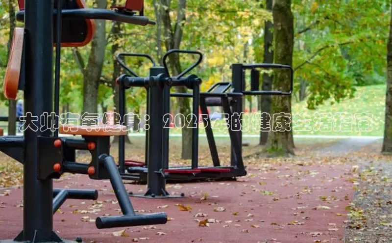 千亿qy88国际官网入口