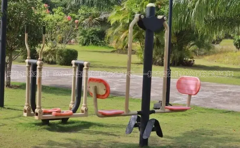 球友体育app下载官网