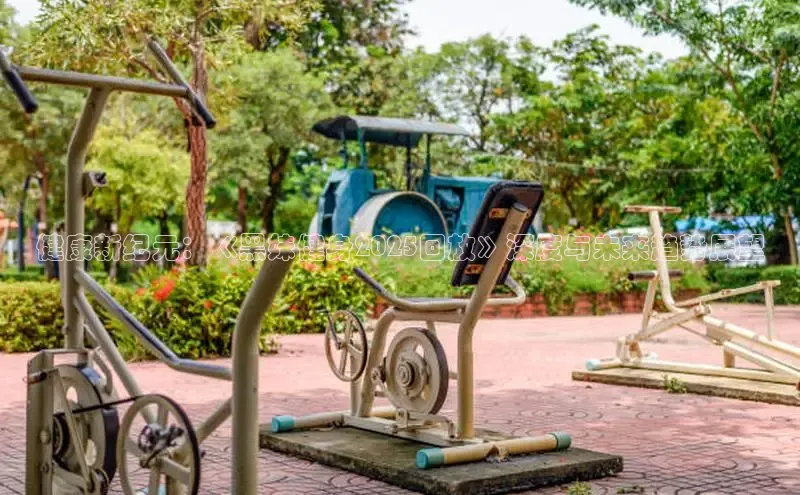 千亿球友会平台