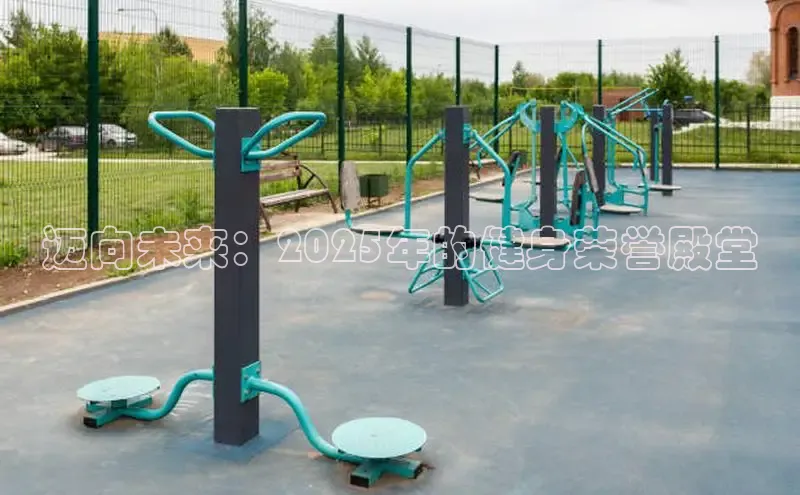 qy球友会-官方网站