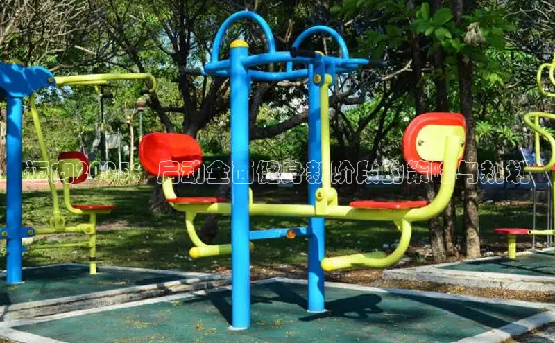 qy球友会-官方网站