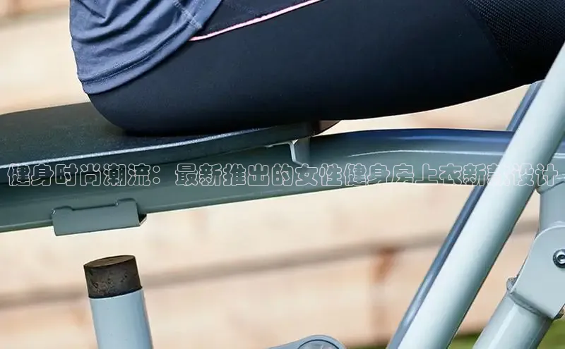 QY球友会体育官方平台