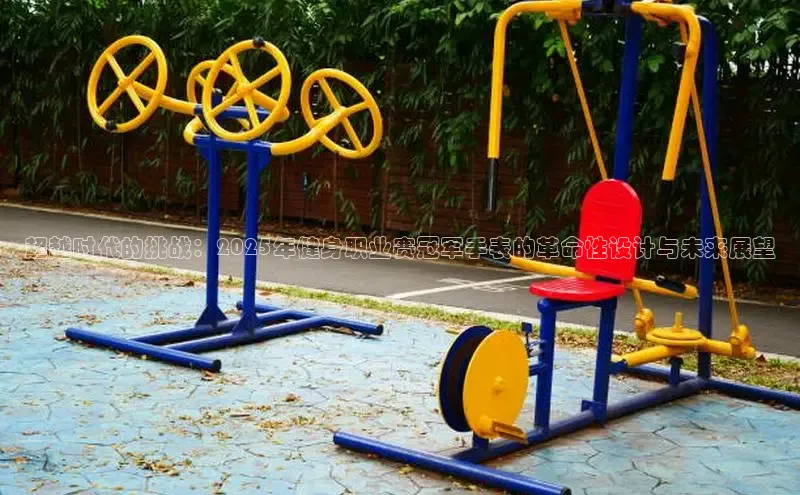 球友会app官方网站入口