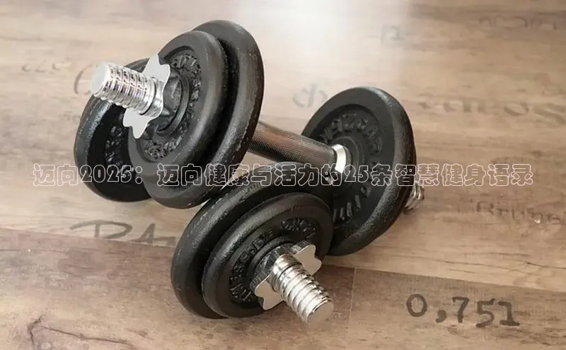 球友体育app官方入口