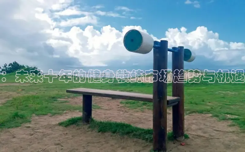 QY求友会
