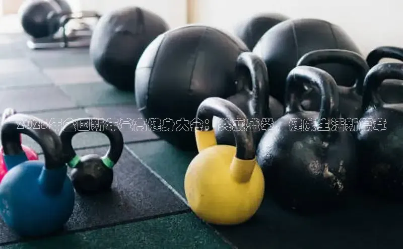 千亿球友会