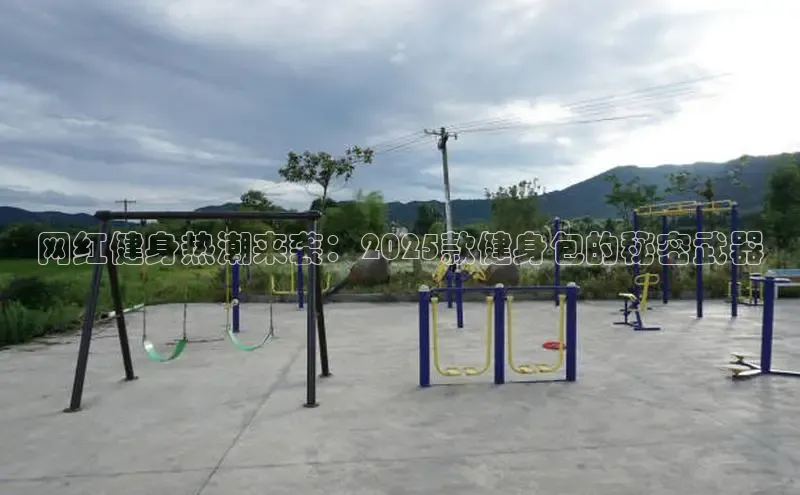 QY官方网站